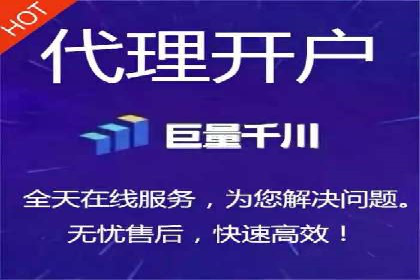 百度广告投放技巧与运营推广策略