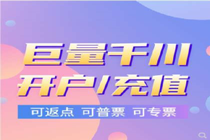 创新SEM竞价优化技术，提升广告效果案例分享