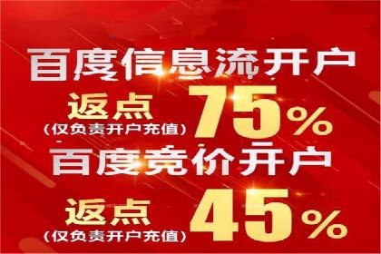 sem账户托管案例：提升广告效果的神器